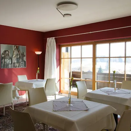 ホテル Nebelhorn Relaxhotel 4*